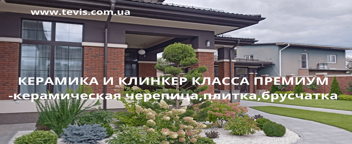 Слайдер 1