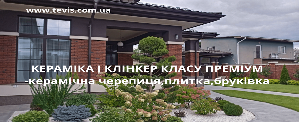 Слайдер 1