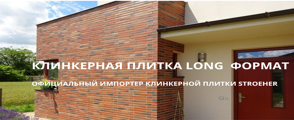 Сдайдер 3