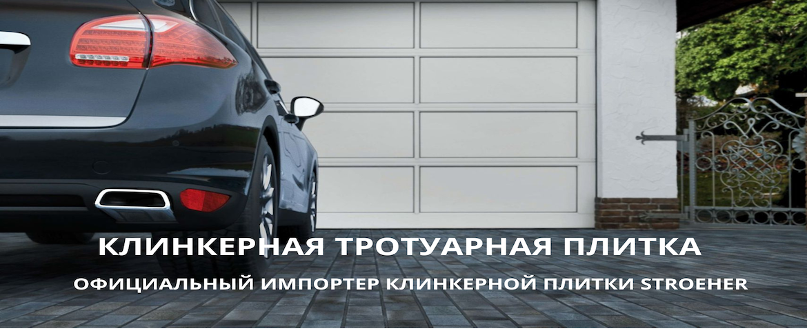 Слайдер 4