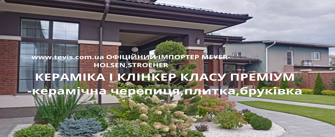 Слайдер 2