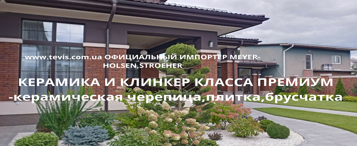 Слайдер 1