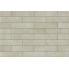 Клінкерна фасадна  плитка Cerrad Macro bianco 300*74*9 мм