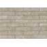 Клінкерна фасадна  плитка Cerrad  Rapid beige 300*74*9 мм