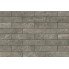 Клінкерна фасадна  плитка Cerrad  Rapid grys 300*74*9 мм