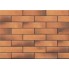 Клінкерна фасадна  плитка Cerrad  Retro Brick curry 245*65*8 мм
