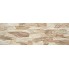 Клінкерна фасадна  плитка Cerrad Aragon Beige 450*150*9 мм