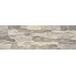 Клінкерна фасадна  плитка Cerrad Aragon Marengo 450*150*9 мм
