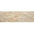 Клінкерна фасадна  плитка Cerrad Aragon Sand 450*150*9 мм