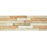 Клінкерна фасадна  плитка Cerrad Kallio Amber 450*150*9 мм