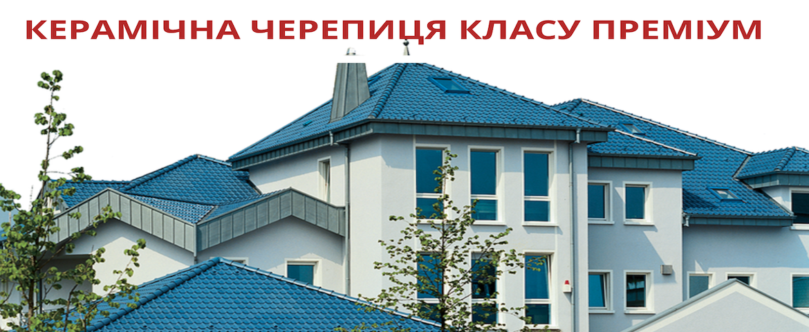 Слайдер 2