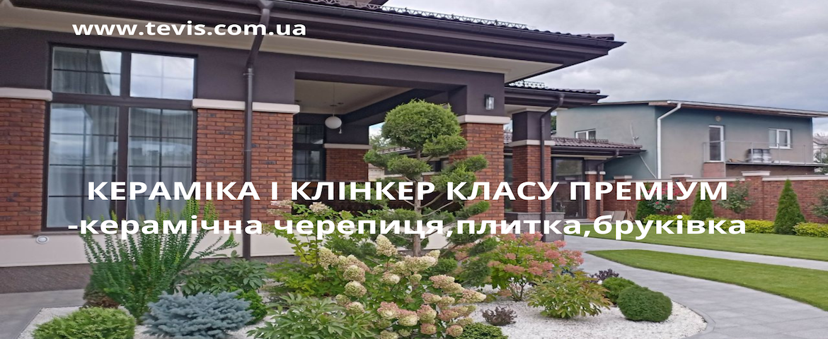 Слайдер 1