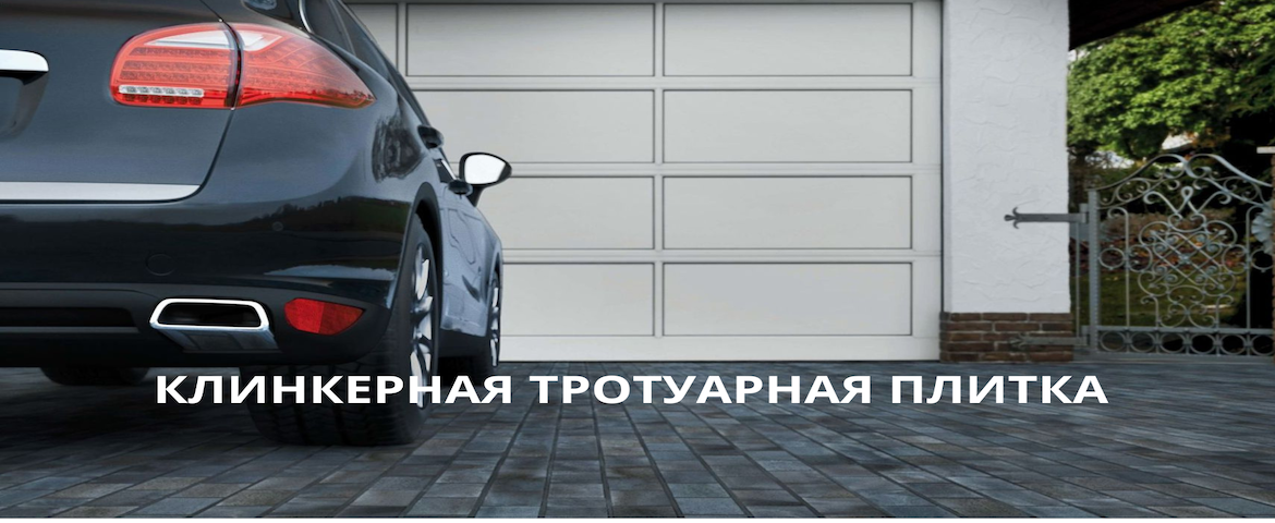 Слайдер 4