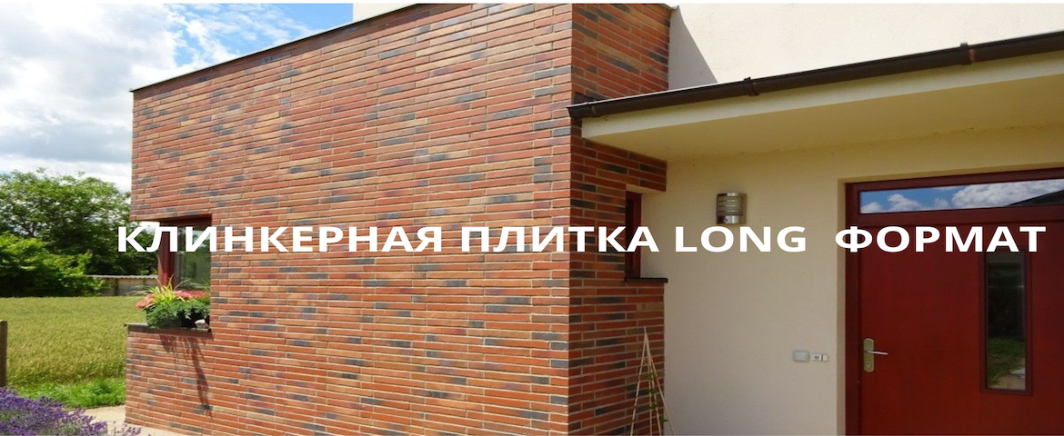 Сдайдер 3