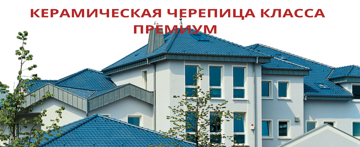 Слайдер 2