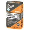 Клей для камінів та печей