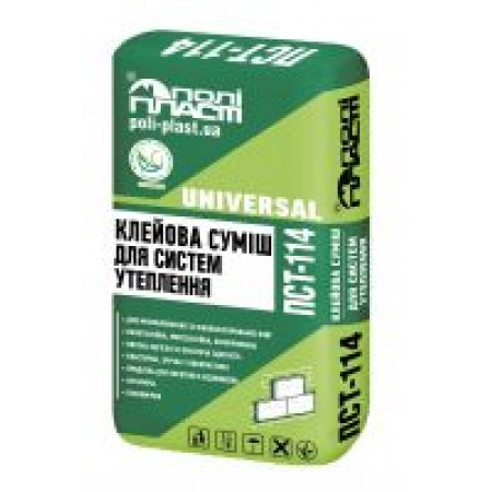 Клей для систем утеплення