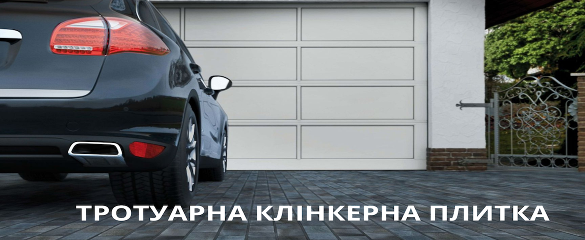 Слайдер 4