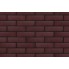 Клінкерна  фасадна плиткаKing Klinker Crimson island 07 250*65*10 мм