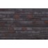 Клінкерна фасадна плитка King-Klinker  LF 04 Brick Capital 490*52*14 мм