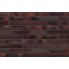 Клінкерна фасадна плитка King-Klinker   LF15 Another Brick 490*52*14 мм