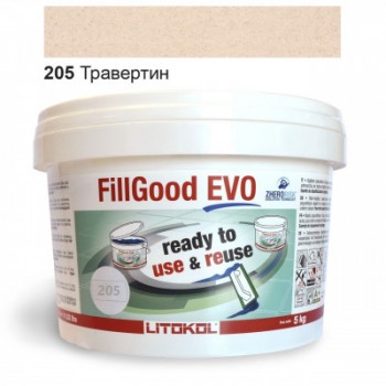 Поліуретанова затиральна суміш Litokol FillGood EVO  205 TRAVERTINO 5 кг