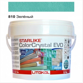Затирочная смесь двухкомпонентная Litokol Starlike® Color Кристалл EVO 810 ЗЕЛЕНЫЙ 2,5 кг