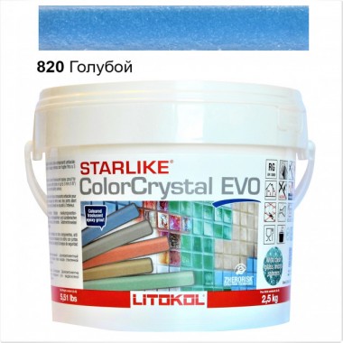 Затирочна суміш двокомпонентна Litokol Starlike® Color Кристалл EVO 820 БЛАКИТНИЙ  2,5 кг