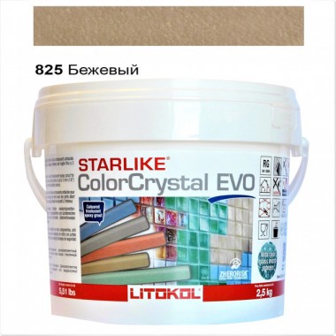Затирочна суміш двокомпонентна Litokol Starlike® Color Кристалл EVO 825 БЕЖЕВИЙ 2,5 кг