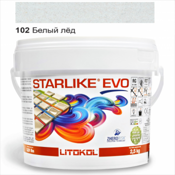 Затирочная смесь двухкомпонентная кислотостойкая эпоксидная Litokol Starlike®  EVO 102 БЕЛЫЙ ЛЕД 2,5 кг