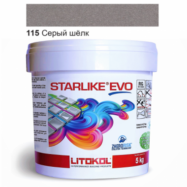 Затиральна  суміш двокомпонентна кислотостійка епоксидна Litokol Starlike® EVO  EVO 115 СІРИЙ ШОВК 5 кг