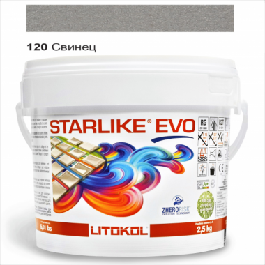 Затиральна  суміш двокомпонентна кислотостійка епоксидна Litokol Starlike® EVO  EVO 120 СВИНЕЦЬ 2,5кг