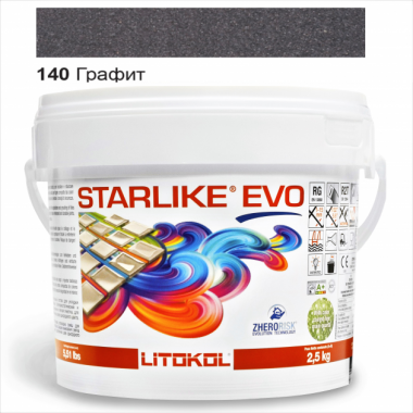 Затиральна  суміш двокомпонентна кислотостійка епоксидна Litokol Starlike® EVO  EVO 140 ГРАФИТ 2,5 кг
