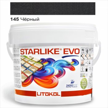Затирочная смесь двухкомпонентная кислотостойкая эпоксидная Litokol Starlike®  EVO 145 ЧЕРНЫЙ 5 кг	