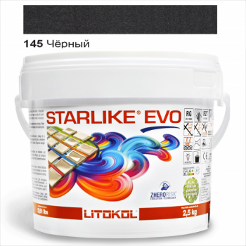 Затирочная смесь двухкомпонентная кислотостойкая эпоксидная Litokol Starlike®  EVO 145 ЧЕРНЫЙ 2,5 кг	