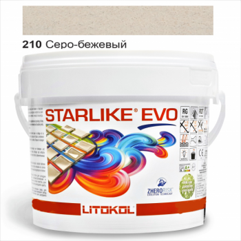Затирочная смесь двухкомпонентная кислотостойкая эпоксидная Litokol Starlike®  EVO 210 СЕРО-БЕЖЕВЫЙ 1 кг