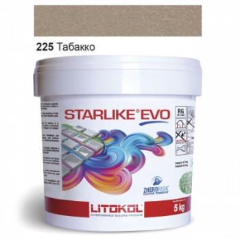 Затирочная смесь двухкомпонентная кислотостойкая эпоксидная Litokol Starlike®  EVO 225 ТАБАККО 5 кг