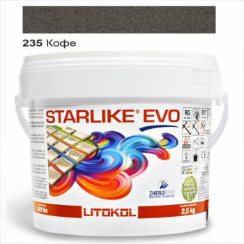 Затиральна  суміш двокомпонентна кислотостійка епоксидна Litokol Starlike® EVO  EVO 235 КАВА 2,5 кг