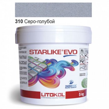 Затирочная смесь двухкомпонентная Litokol Starlike®  EVO 310 СЕРО-ГОЛУБОЙ 2,5 кг