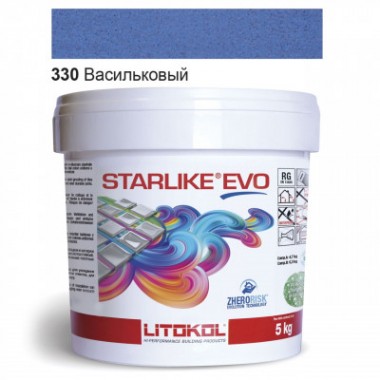 Затиральна  суміш двокомпонентна кислотостійка епоксидна Litokol Starlike® EVO 330 ВОЛОШКОВИЙ 5 кг