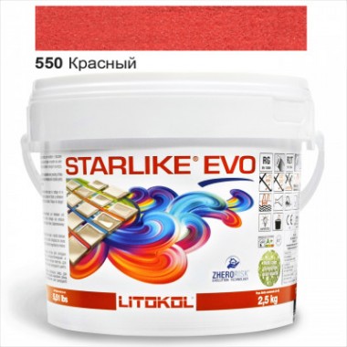 Затиральна  суміш двокомпонентна кислотостійка епоксидна Litokol Starlike® EVO 550 ЧЕРВОНИЙ 2,5 кг