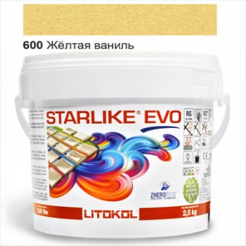 Затиральна  суміш двокомпонентна кислотостійка епоксидна Litokol Starlike® EVO  600 ЖОВТА  ВАНІЛЬ 2,5 кг