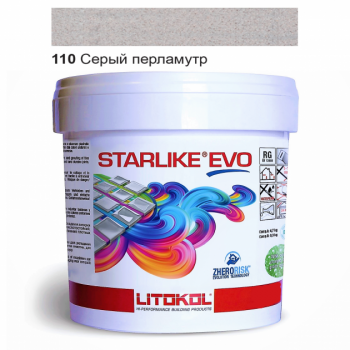 Затирочная смесь двухкомпонентная кислотостойкая эпоксидная Litokol Starlike®  EVO 110 СЕРЫЙ ПЕРЛАМУТР 1 кг