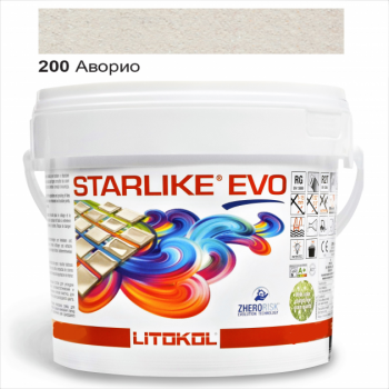 Затиральна  суміш двокомпонентна кислотостійка епоксидна Litokol Starlike® EVO 200 АВОРИО 2,5 кг