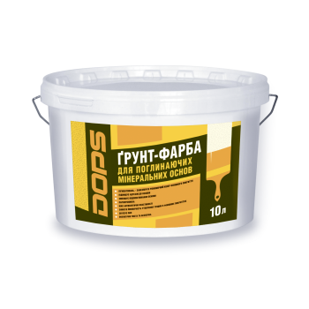 Ѓрунт краска для поглинаючих  мінеральних основ DOPS ГС-18 10 л