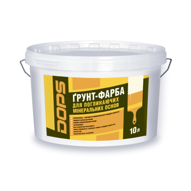 Ѓрунт краска для поглинаючих  мінеральних основ DOPS ГС-18 5 л