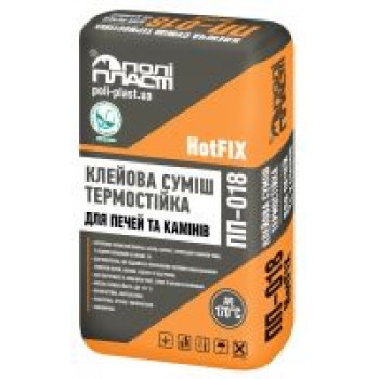 Клей термостійкий для печей та  камінів  ПОЛИПЛАСТ  ПП-018  20 кг