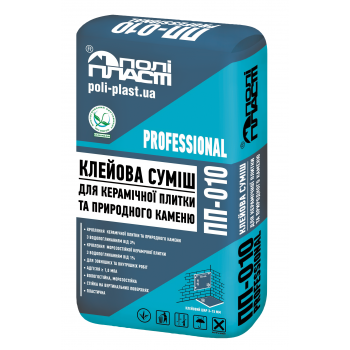 Клей для плитки   ПОЛІПЛАСТ  ПП-010 PROFESSIONAL 25 кг 