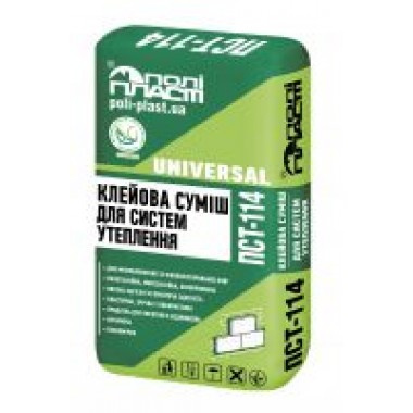 Клей для систем утеплення  ПОЛІПЛАСТ ПСТ-114 PRO  25 кг