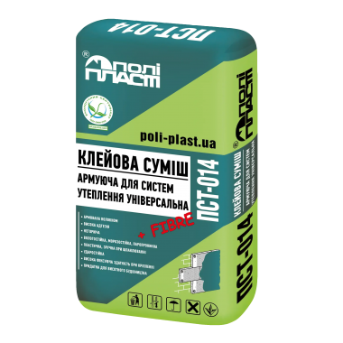 Клей  для систем теплоізоляції  ПОЛІПЛАСТ ПСТ-014  PRO 25 кг